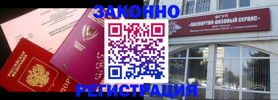 форма 3 в Тейково